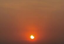 When Is The Solar Eclipse: Discover The Spectacular Celestial Event