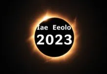 Solar Eclipse 2023: A Celestial Spectacle and Its Impact on Science and Culture Solar Eclipse 2023: A Celestial Spectacle and Its Impact on Science and Culture